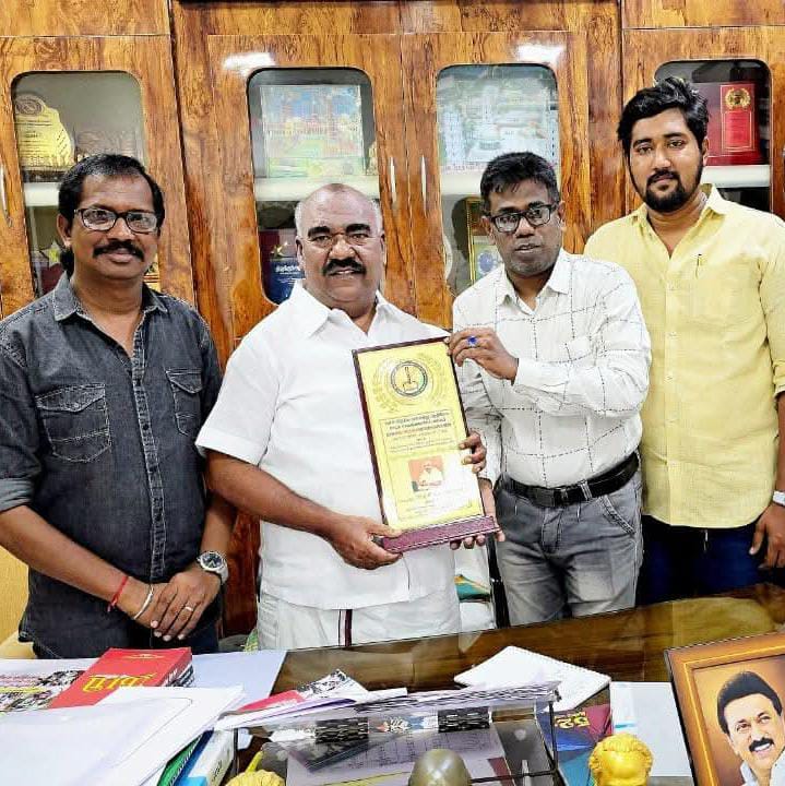 உலக தமிழ் மற்றும் பண்பாட்டு கலைக்கூடம்